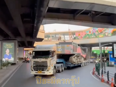 ปิยะมิตรกรุ๊ป เคลื่อน "SK1000“ สู่แนวหน้า
