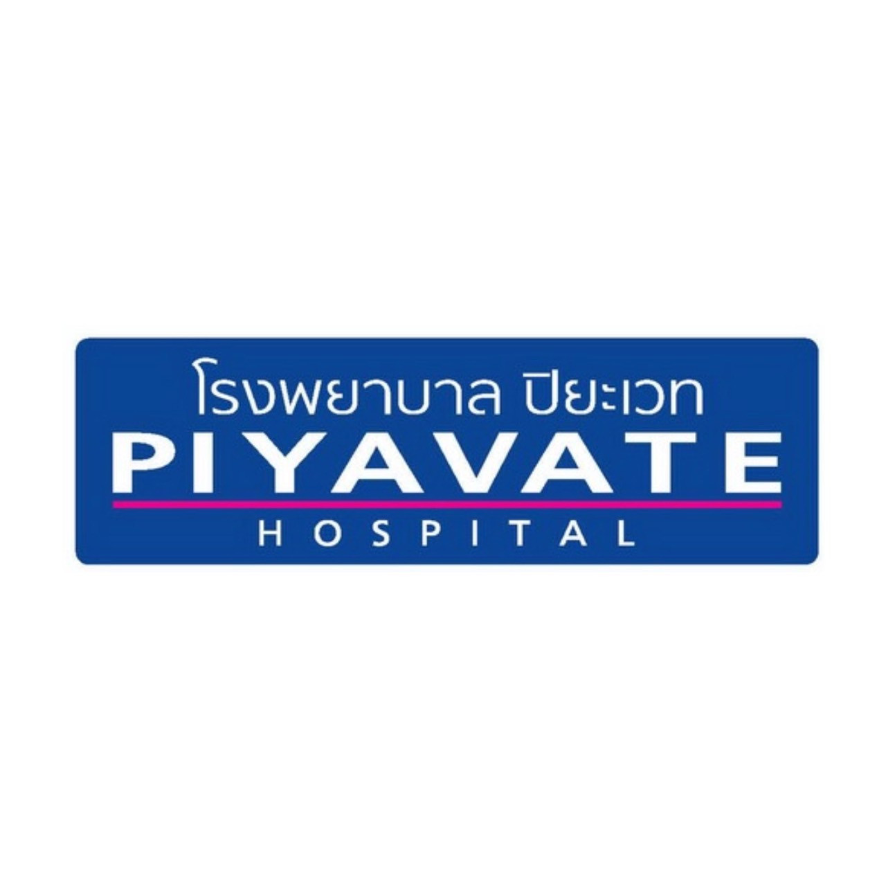 logo image