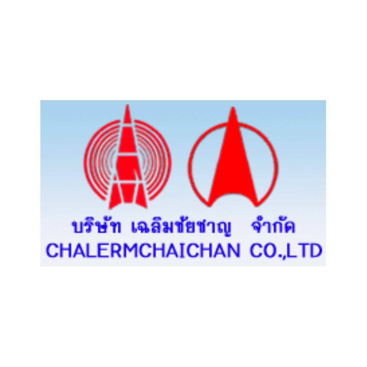 logo image