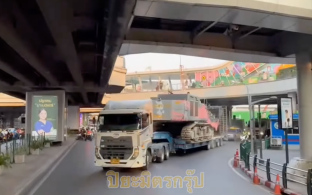 ปิยะมิตรกรุ๊ป เคลื่อน "SK1000“ สู่แนวหน้า